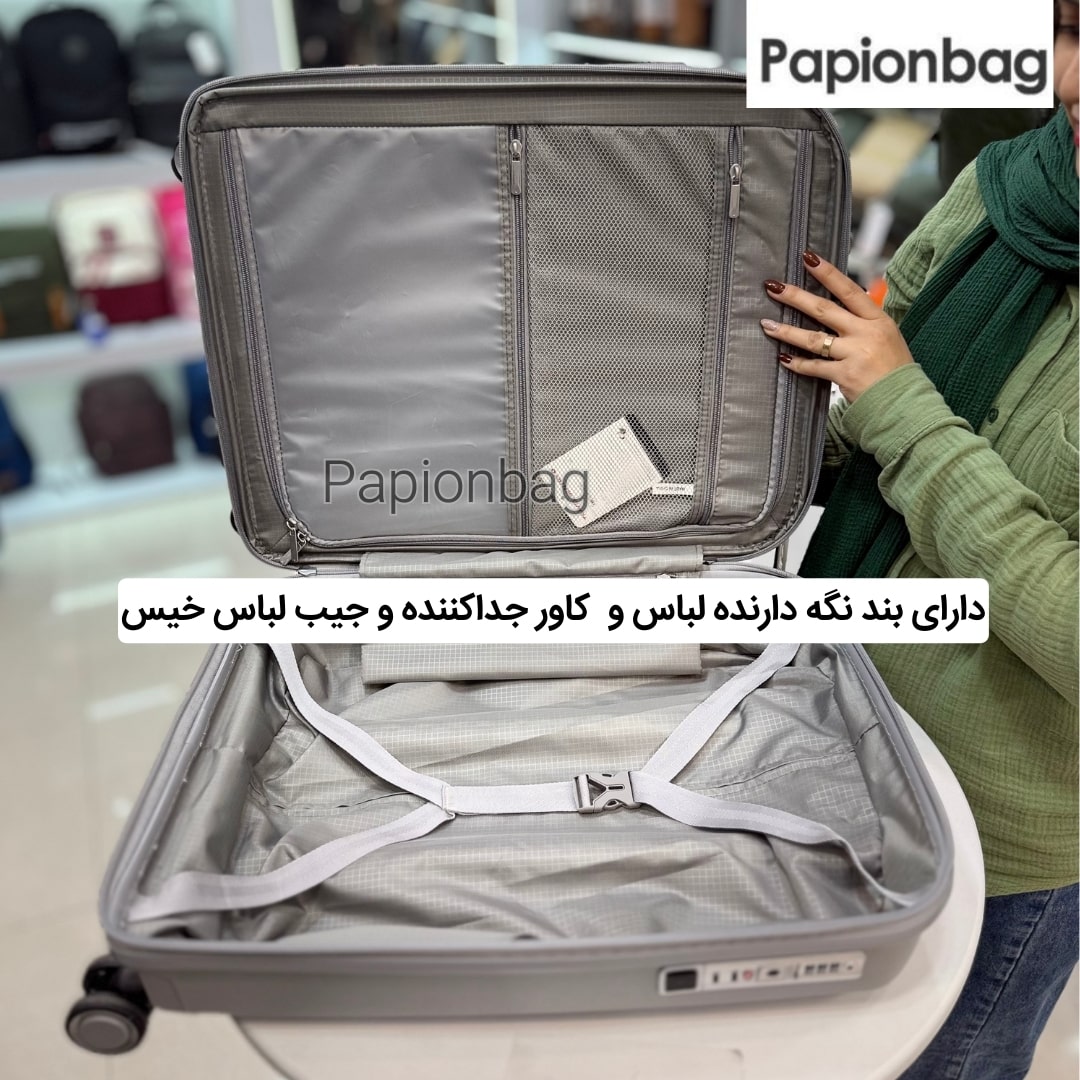 فضای داخلی چمدان شامل کمربند نگهدارنده و محفظه لباس خیس چمدان سومیت کد 650