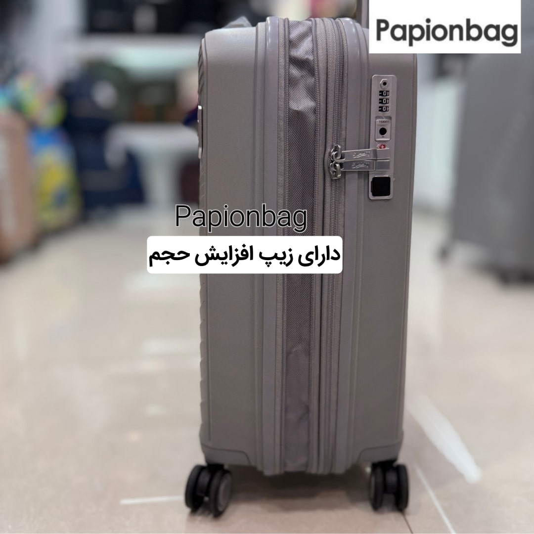 زیپ افزایش حجم چمدان سومیت کد 650