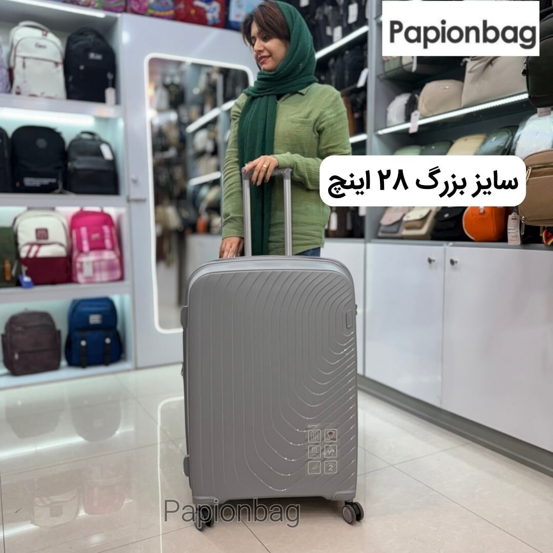 چمدان سومیت سایز بزرگ کد 650