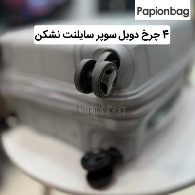 4 رخ دوبل و 360 درجه چمدان سومیت کد 654