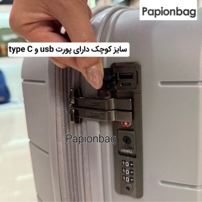 جک اتصال کابل USB و type-C چمدان سومیت کد 654

