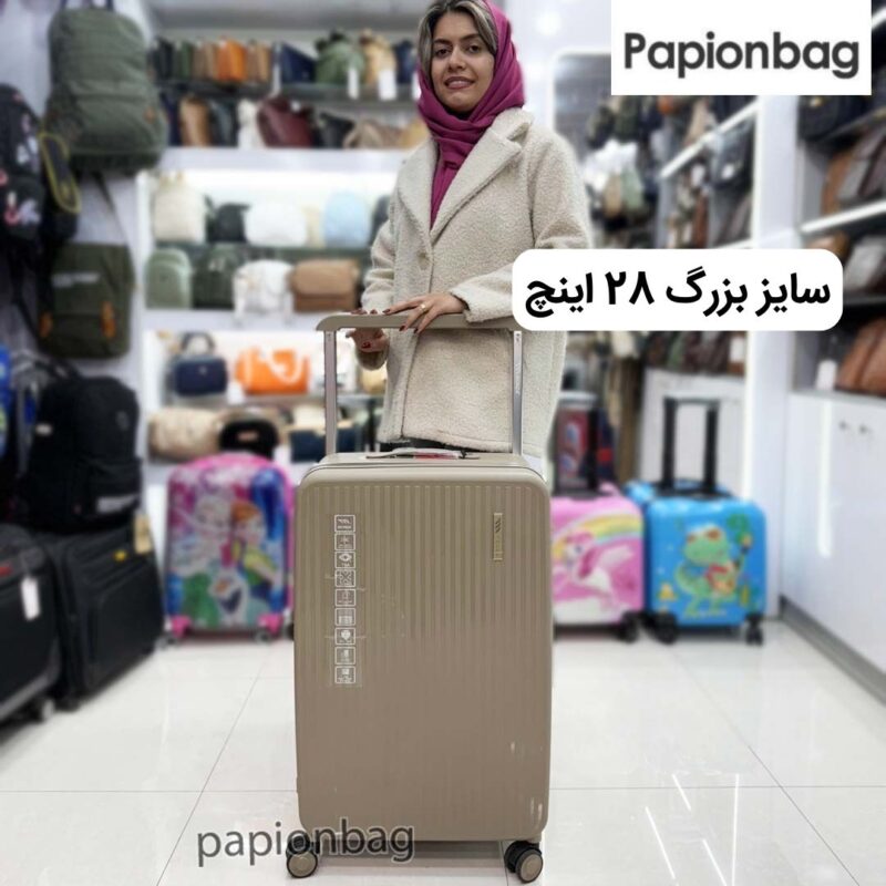 سایز بزرگ چمدان مونزا کد 776
