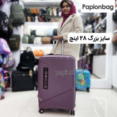 چمدان بزرگ مسافرتی نشکن وارداتی مونزا monza کد777