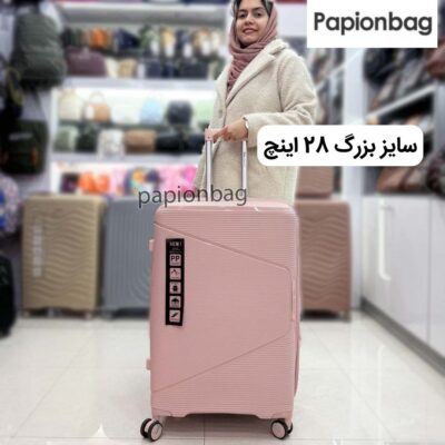 چمدان بزرگ مسافرتی نشکن وارداتی مونزا monza کد791