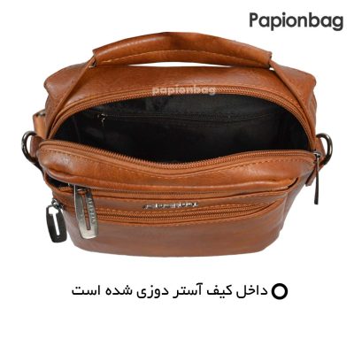 کیف دوشی چرمPU ضدخش آراز بگ(Arazbag) کد843 2 فضای داخلی کیف کد 843