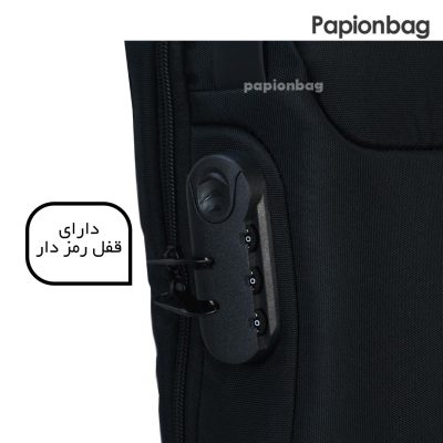 قفل امنیتی رمزدار بادی بگ کد 842