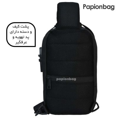 پد تهویه و عرقگیر بادی بگ کد 857