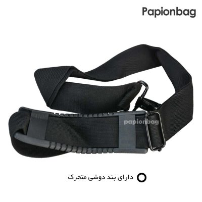 بند شانه ای قابل تنظیم