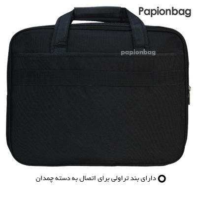 امکان اتصال به دسته چمدان