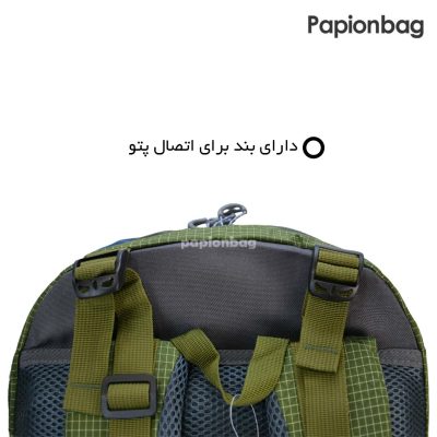 بند برای اتصال پتو کوله کوهنوردی کد 872