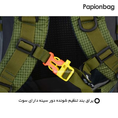 بند تنظیم شونده دور سینه کوله کوهنوردی کد 872