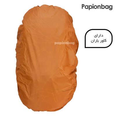 کاور باران کوله کوهنوردی کد 872