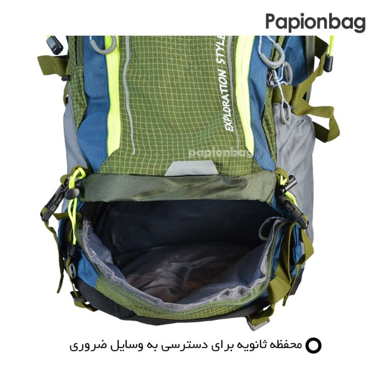 محفظه ثانویه کوله کوهنوردی کد 872