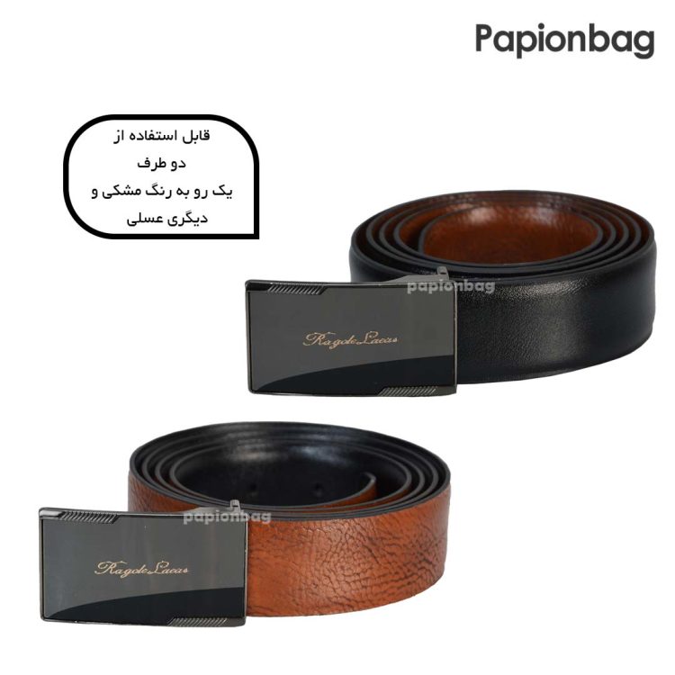 کمربند دو رو مردانه سگک پلاکی چرخشی کد861 - Image 3