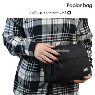 کیف کمری و دوشی کوچک کد881 5 حمل کمری کیف کد 880
