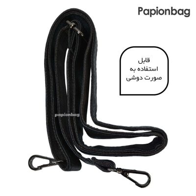 بند دوشی کیف کد 848