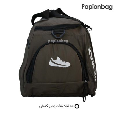 ساک کوله شو ورزشی باشگاهی اعلاء AIR MAX کد827 3 محفظه کفش ساک ورزشی کد 827