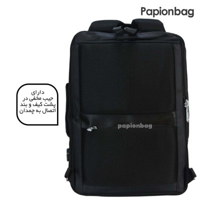 جیب مخفی در پشت کوله لپتاپی کد 826