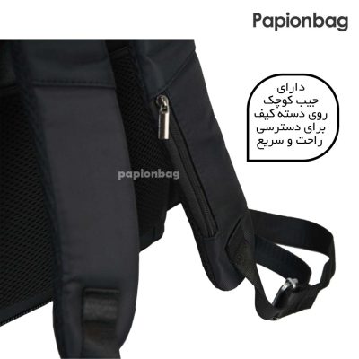 جیب کوچک روی دسته کیف کوله لپتاپی کد 826