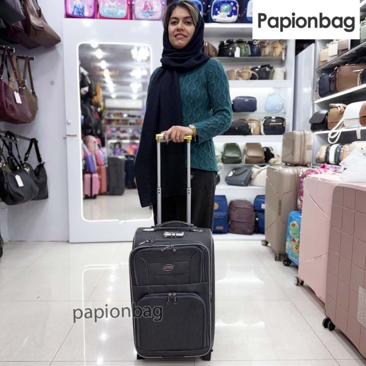 چمدان سایز کوچک تاپ یورو دارای دسته تلسکوپی