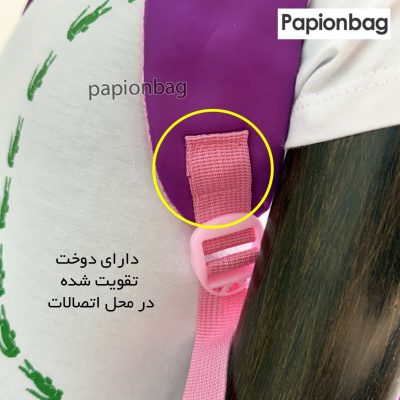 ست کیف مدرسه چرخدار کرومی، جامدادی، قمقمه، بادی بگ و کیف ظرف غذا -