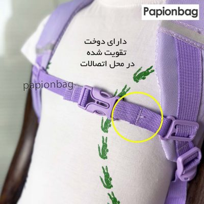 محل اتصالات دارای دوخت تقویت شده کیف مدرسه طرح کرومی کد 903