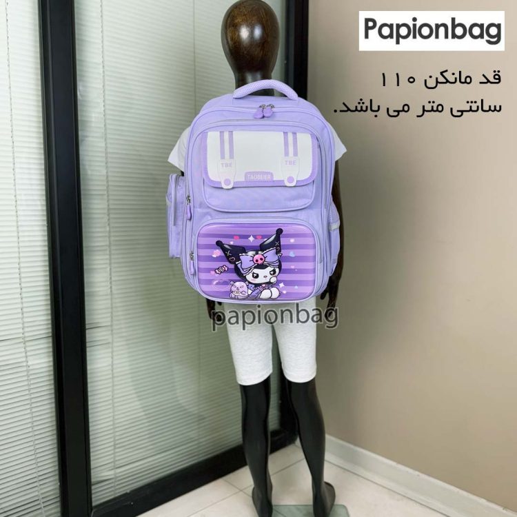 ست دخترانه کرومی کیف مدرسه، جامدادی، بادی بگ، قمقمه و کیف غذا کد1073 - Image 12