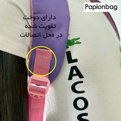 محل اتصالات دارای دوخت تقویت شده کیف مدرسه کرومی کد 910