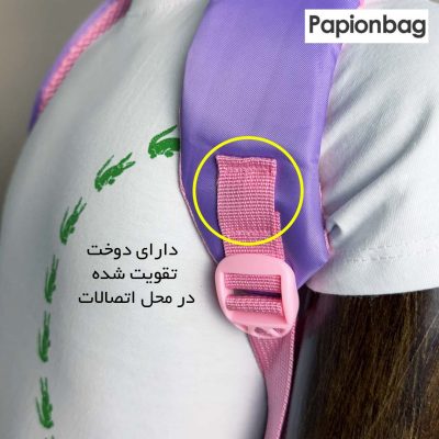 محل اتصالات دارای دوخت تقویت شده کیف مدرسه دخترانه کرومی کد 910