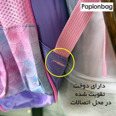 محل اتصالات دارای دوخت تقویت شده کیف مدرسه دخترانه کرومی کد 910