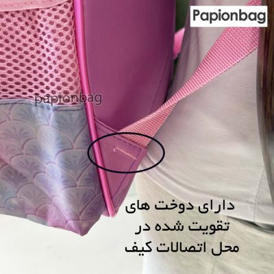 دوخت های تقویت شده در محل اتصالات کیف مدرسه کرومی کد 896