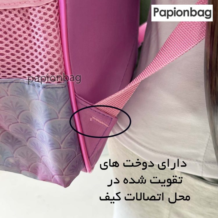 دوخت های تقویت شده در محل اتصالات کیف مدرسه کرومی کد 896