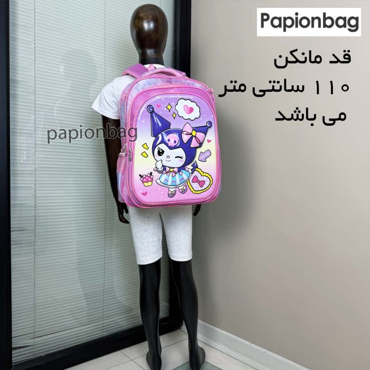 کیف مدرسه کرومی دخترانه وارداتی کد896 - Image 2