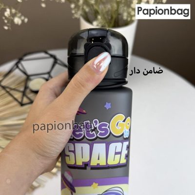 قمقمه طرح فضانورد آسان نوش