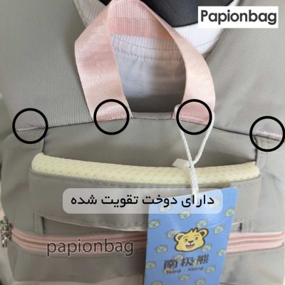 دوخت های تقوی تشده کوله پشتی فانتزی باکیفیت+ آویز کد990
