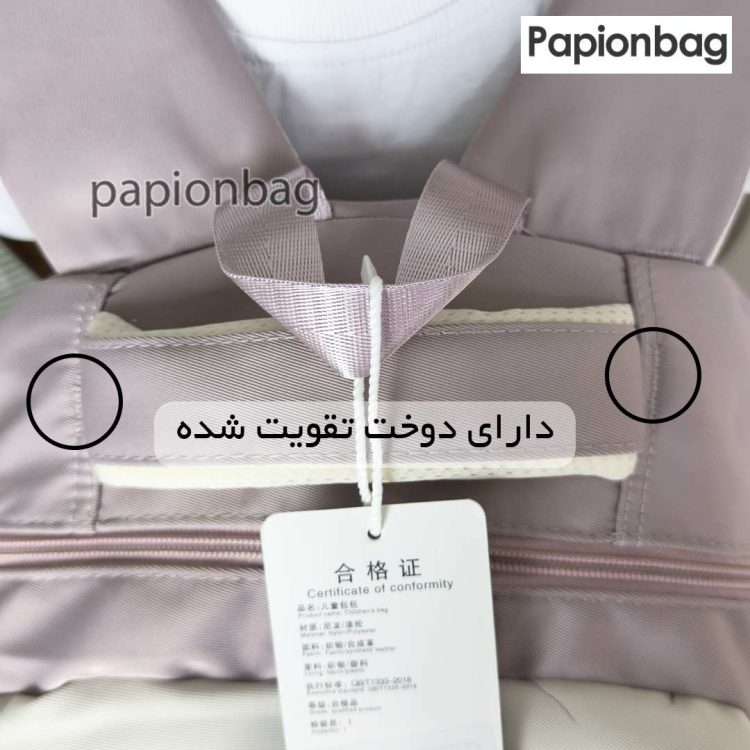 کوله پشتی وارداتی فانتزی باکیفیت+ آویز کد991 - Image 10
