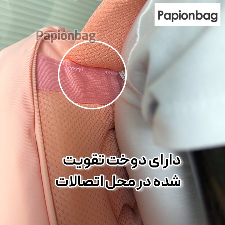 کیف مدرسه کرومی وارداتی آکواریومی کد969 - Image 4