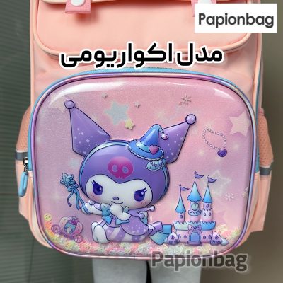 رویه آکواریومی کیف مدرسه کرومی کد 961