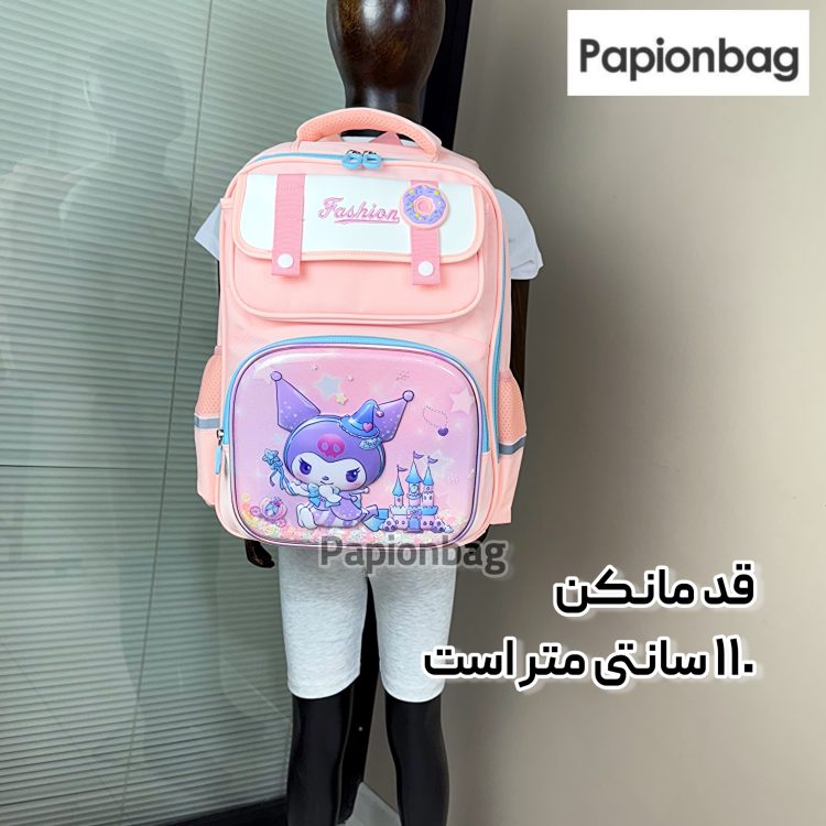 کیف مدرسه کرومی وارداتی آکواریومی کد969 - Image 11