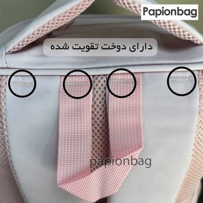 دوخت تقویت شده در محل اتصالات کوله پشتی دخترانه وارداتی کد 942