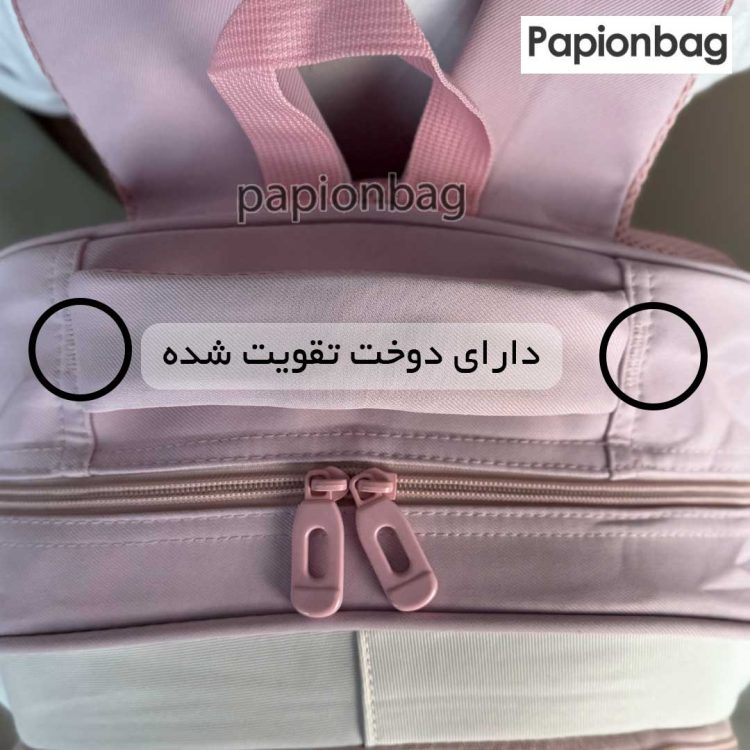 کیف مدرسه  فانتزی وارداتی برزنتی کد942 - Image 14