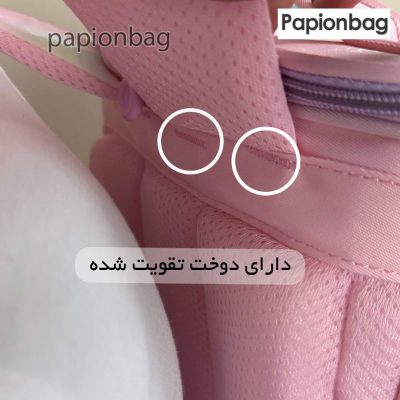 کیف مدرسه صندوقی کرومی خاص کد962 2 دوخت تقویت شده کیف مدرسه صندوقی کرومی کد 962