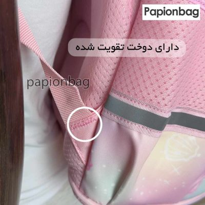 کیف مدرسه صندوقی کرومی خاص کد962 3 کیف مدرسه صندوقی کرومی کد 962