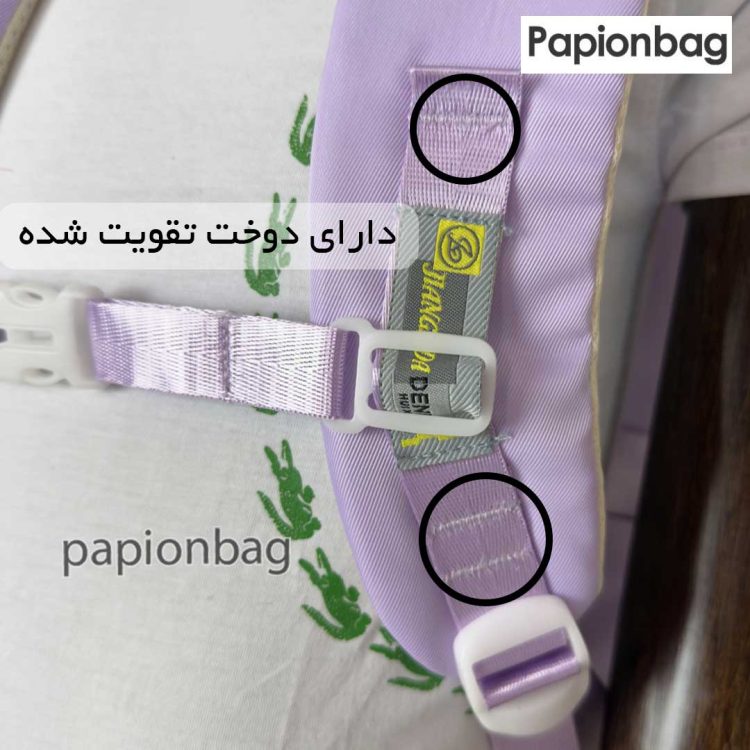 کیف مدرسه فانتزی وارداتی+ آویز کد989 - Image 20