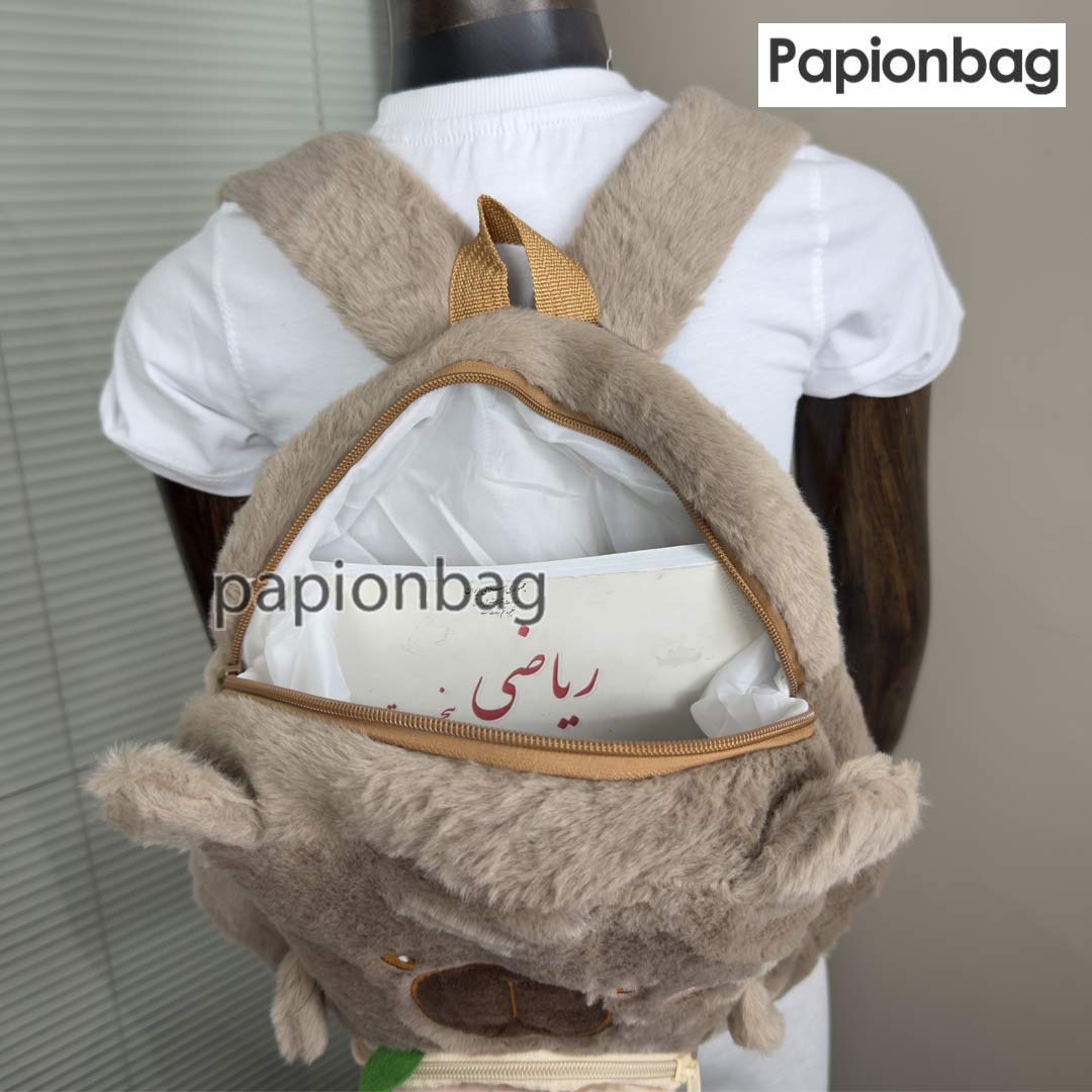 نمای داخلی کیف مهد کودک کاپیبارا کد976