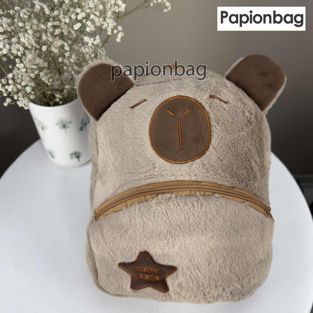 کیف کاپیبارا مهدکودکی کد 981