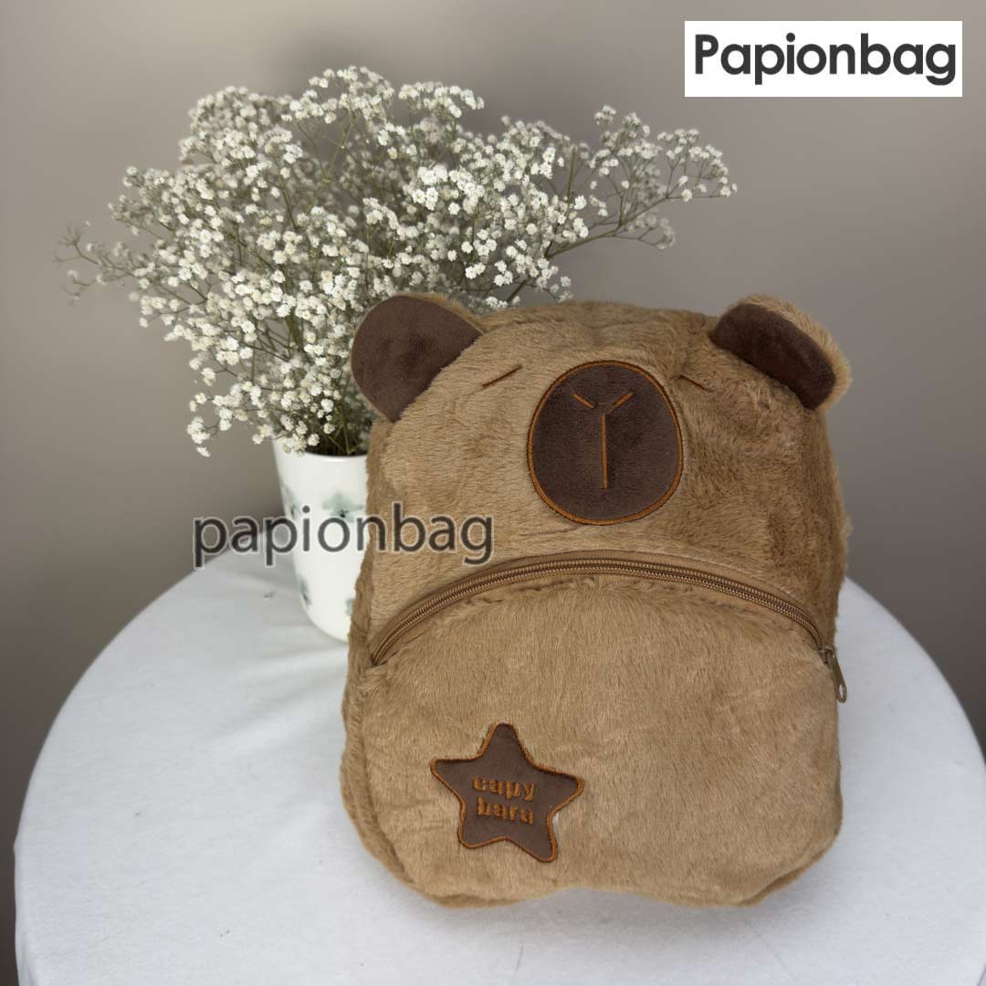 کیف کاپیبارا مهدکودکی کد 981