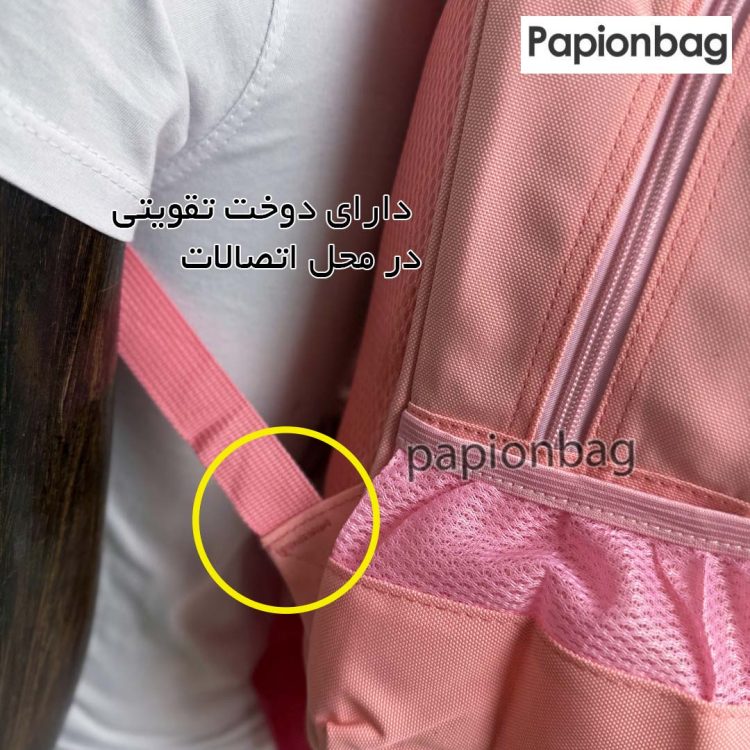 کیف مدرسه کرومی وارداتی جدید+ آویز کیف پول کد952 - Image 14