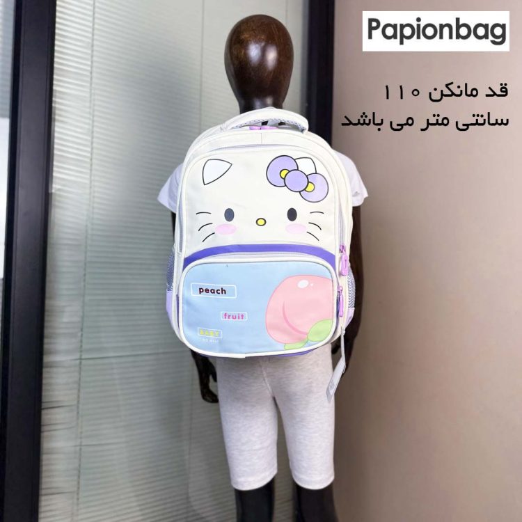ست دخترانه کیتی کیف مدرسه، جامدادی، بادی بگ قمقمه و سرکلیدی کد1074 - Image 2