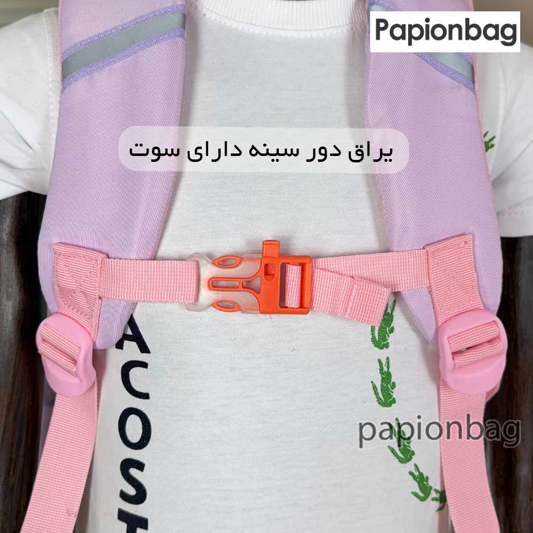 بند دور سینه کیف کزومی و ملودی دخترانه نگین دار کد 961